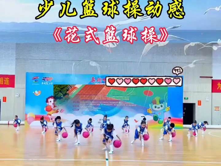 学生球员如何平衡学业和篮球训练调整_0
